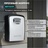 Сейф-ключница Meyvel SF16-XXL1 (gray)